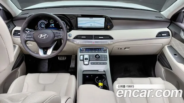 2022 Hyundai Palisade Gasoline 3.8 2WD Calligraphy