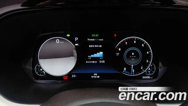 2022 Hyundai Palisade Gasoline 3.8 2WD Calligraphy