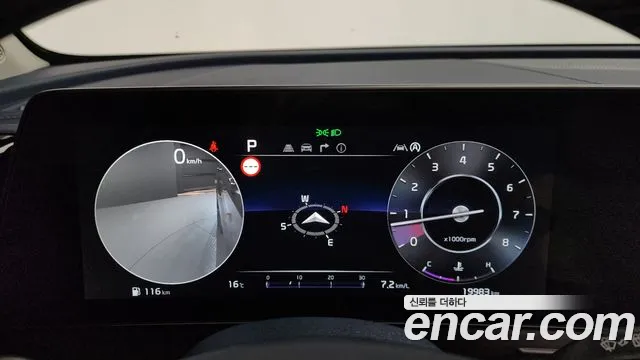 2024 Kia Sportage Gasoline 1.6 Turbo 2WD Signature Gravity