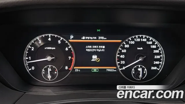 2016 Genesis EQ900 3.3 T-GDI AWD Prestige