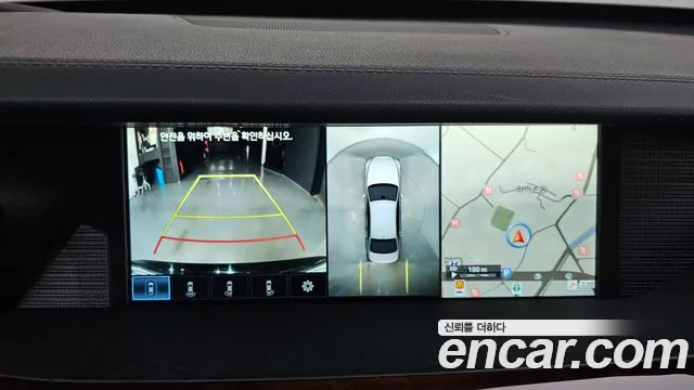 2016 Genesis EQ900 3.3 T-GDI AWD Prestige