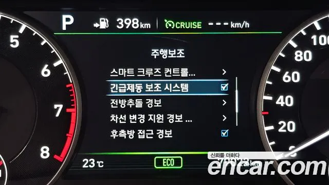 2016 Genesis EQ900 3.3 T-GDI AWD Prestige