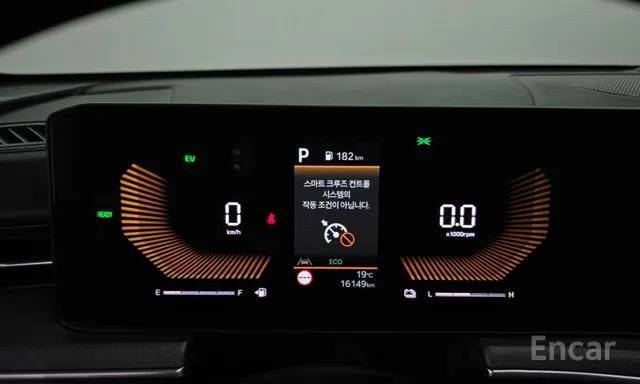 Kia K5 Hybrid 3rd generation